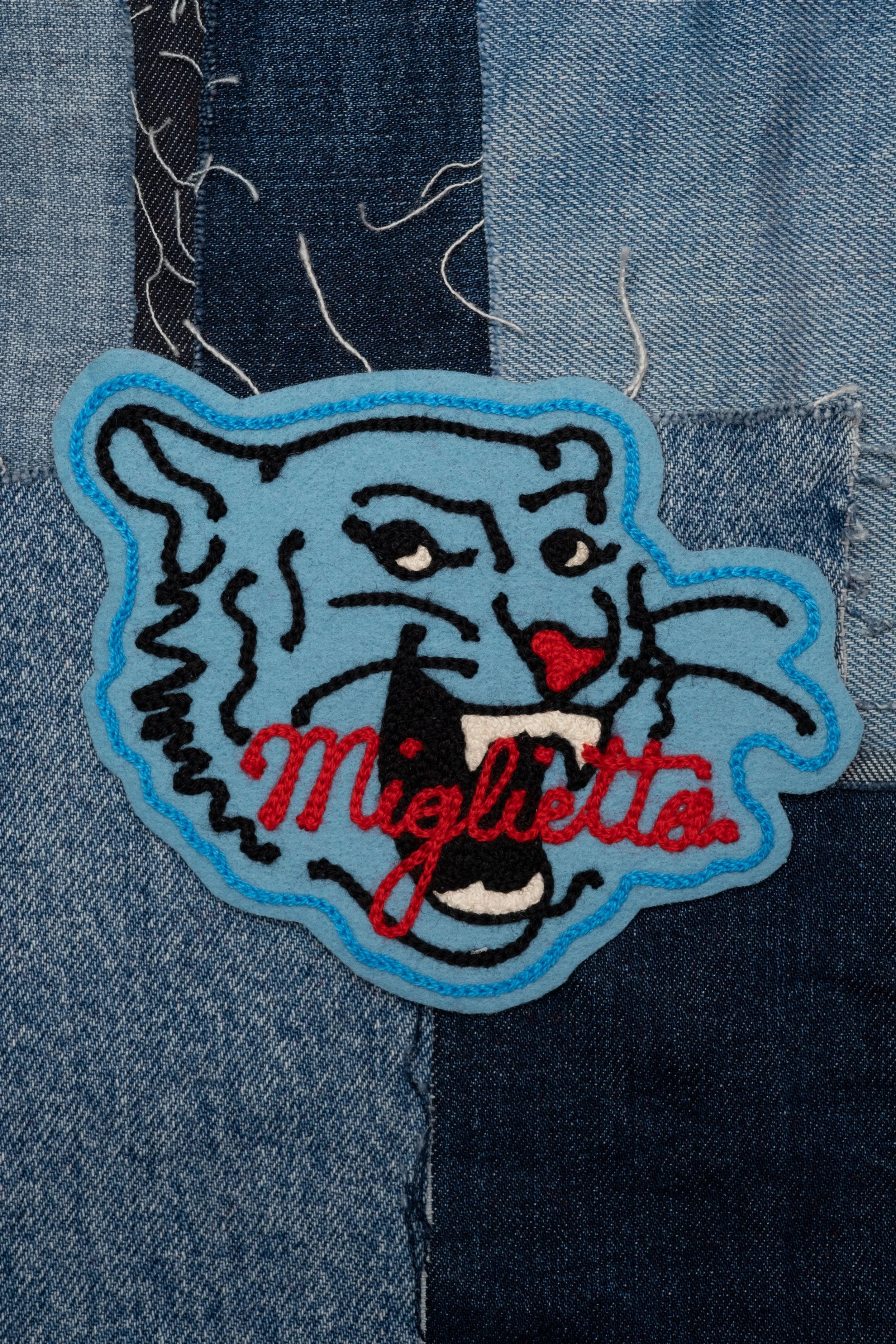 Tiger - Customisable Patch