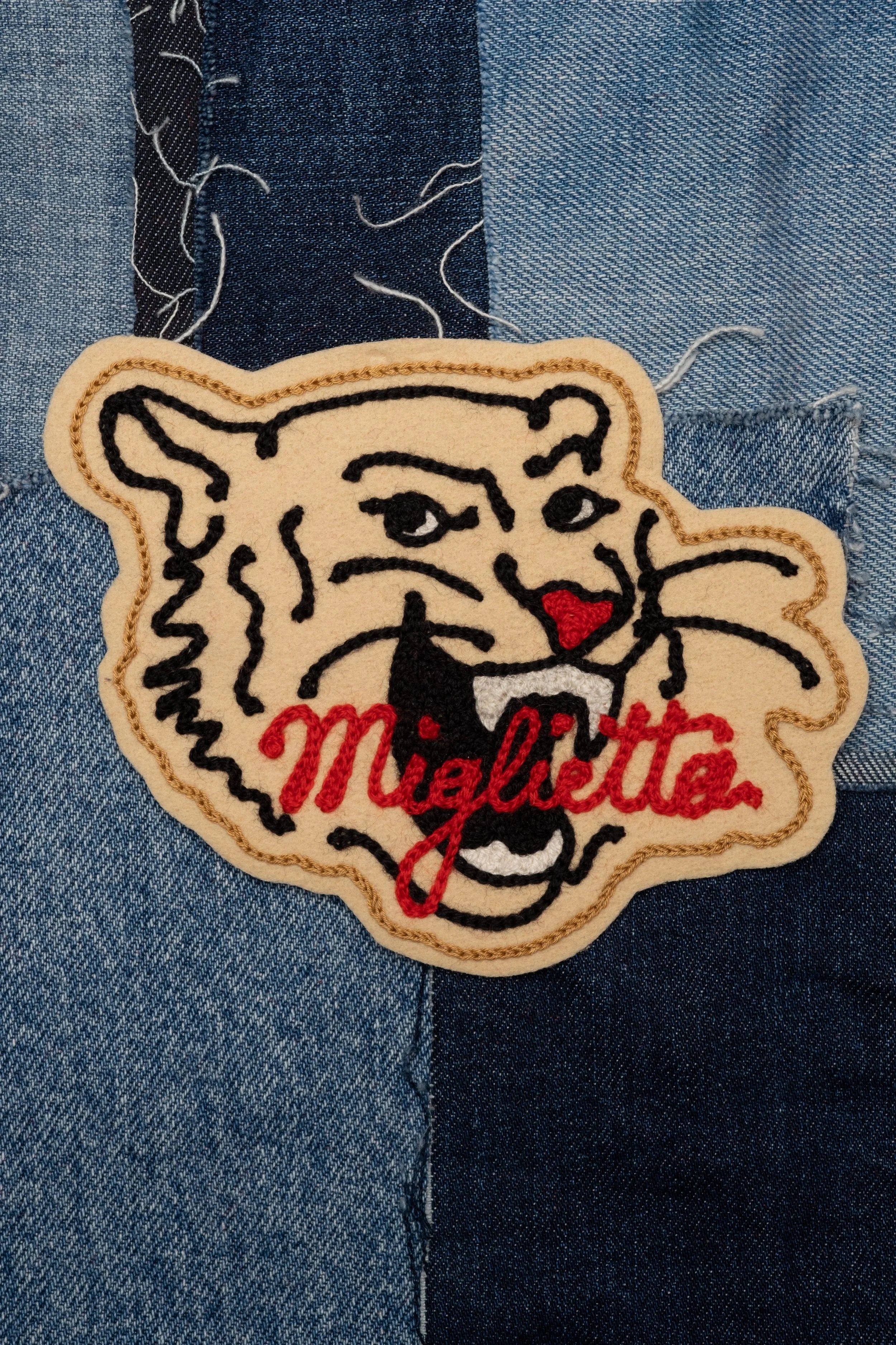 Tiger - Customisable Patch