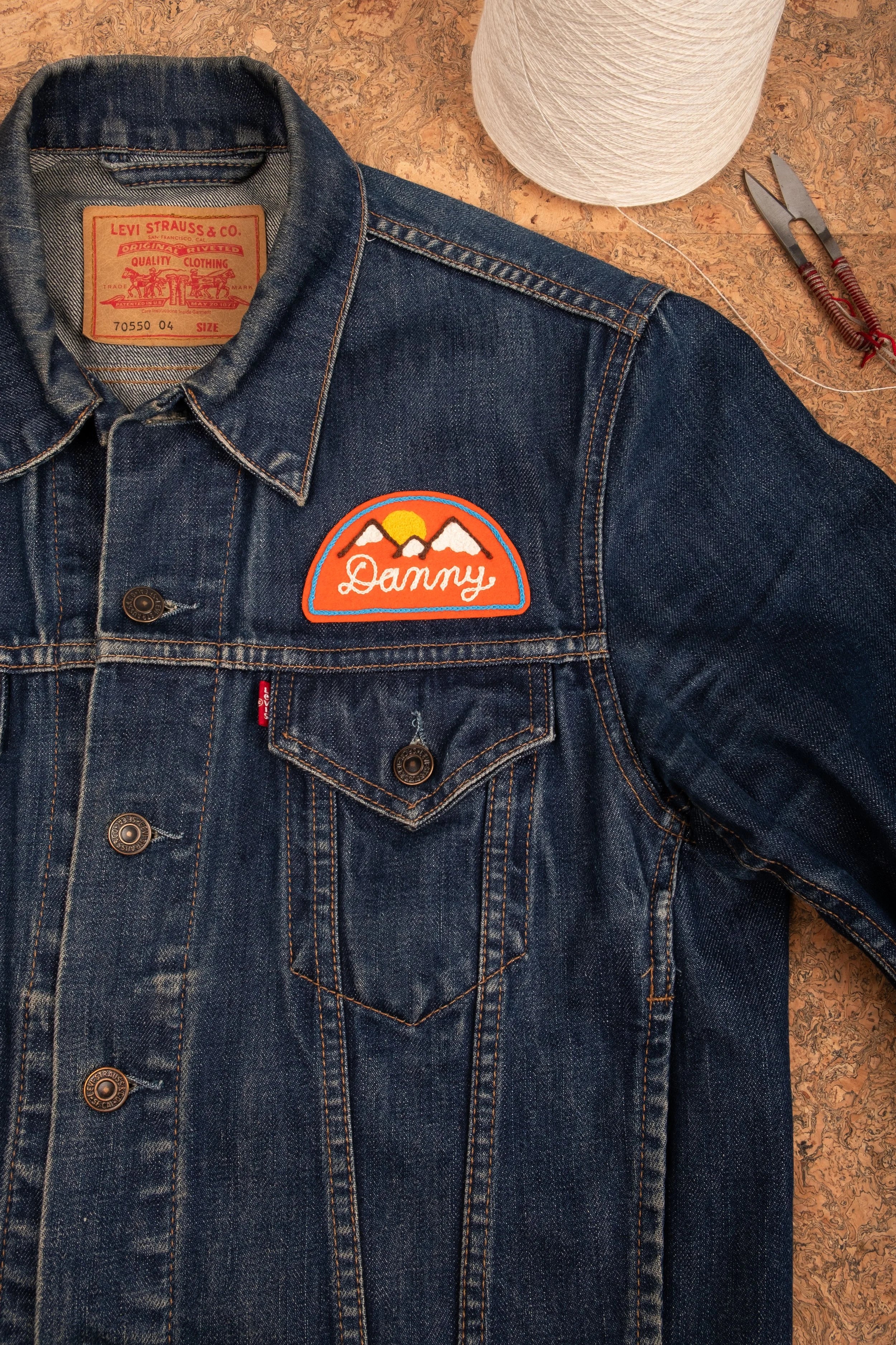 Sunrise - Customisable Patch
