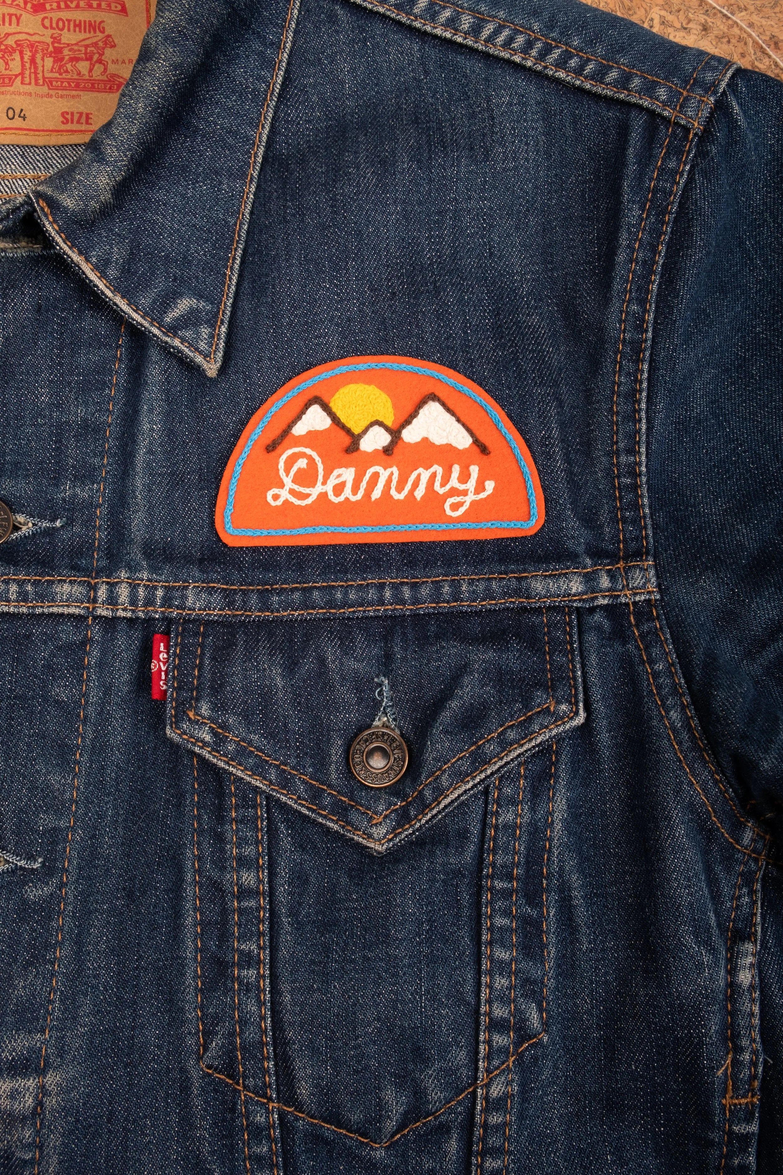 Sunrise - Customisable Patch