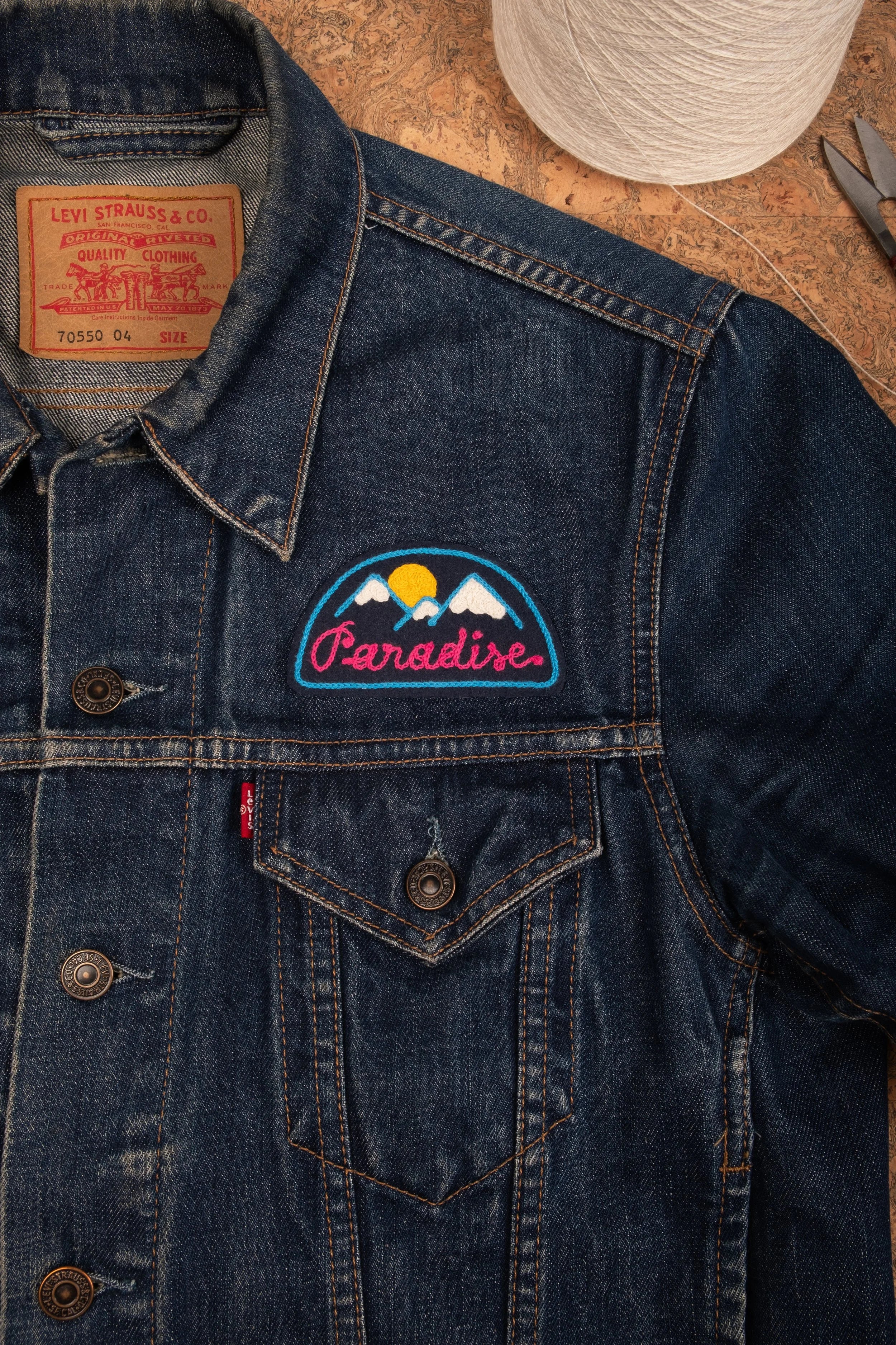 Sunrise - Customisable Patch