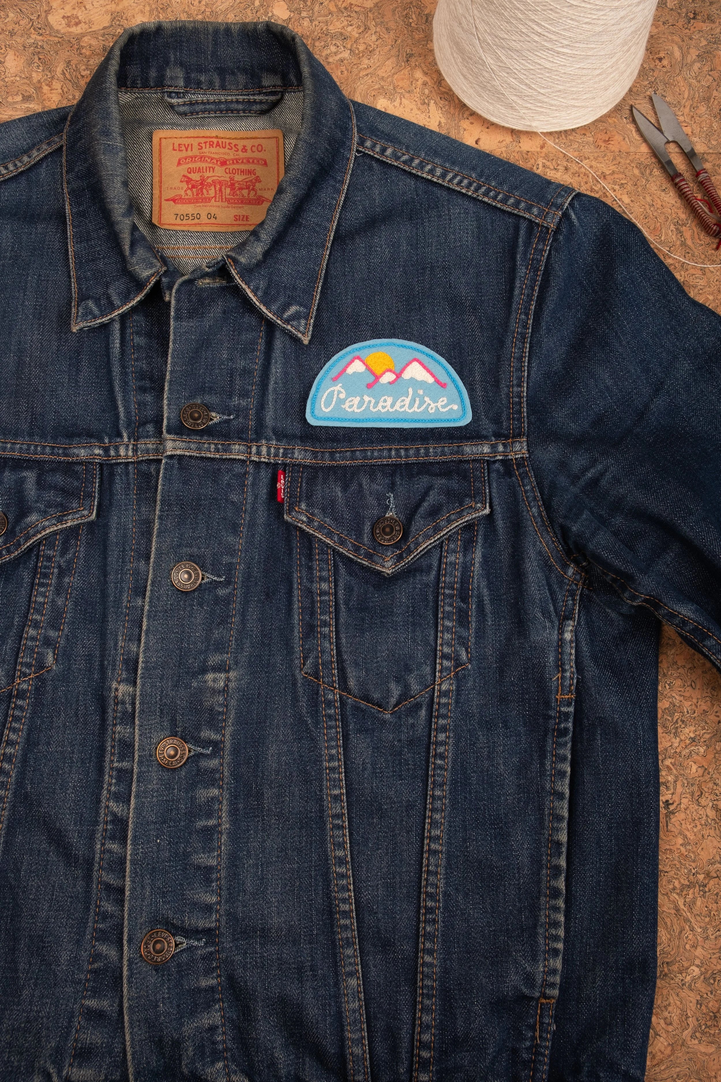 Sunrise - Customisable Patch