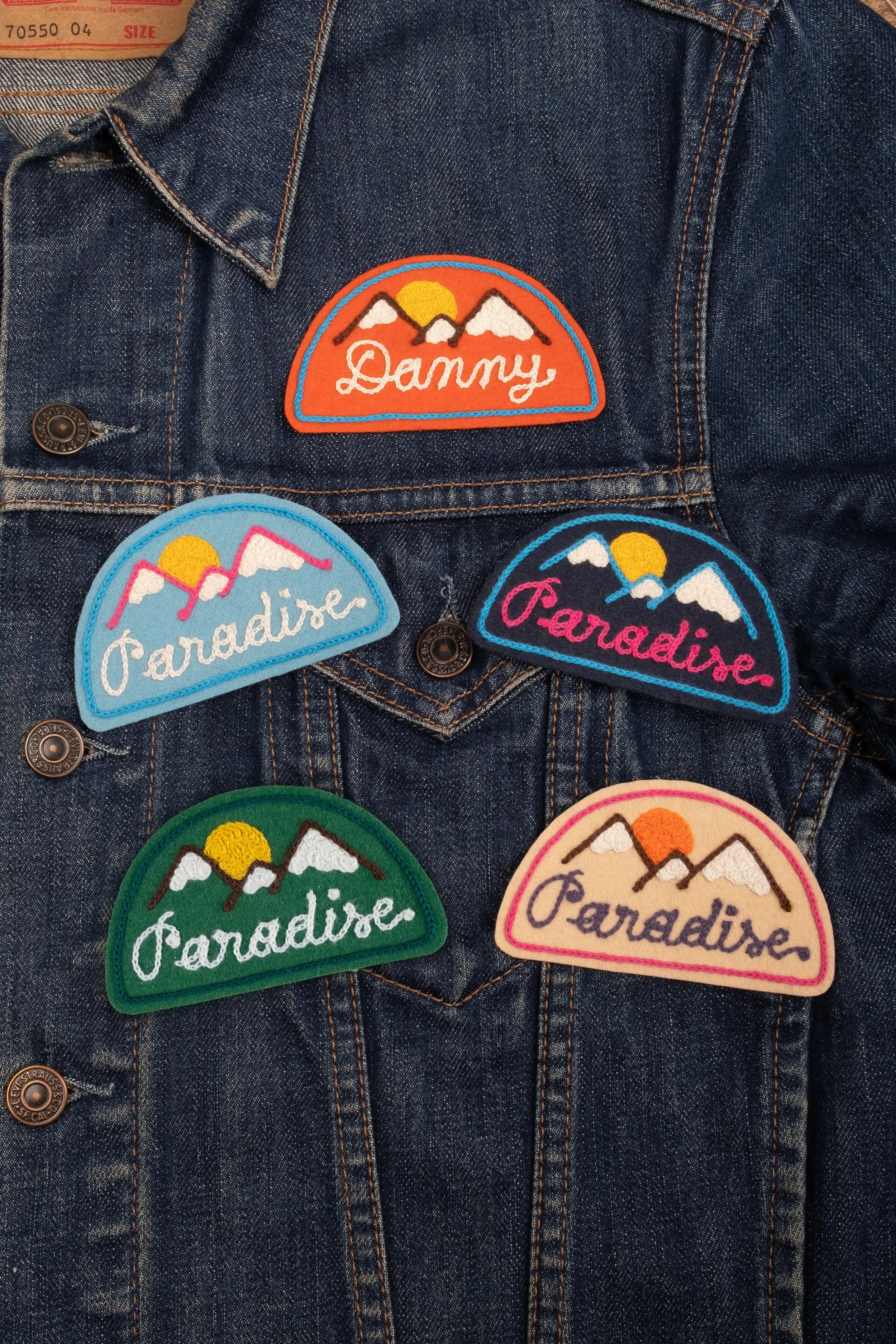 Sunrise - Customisable Patch