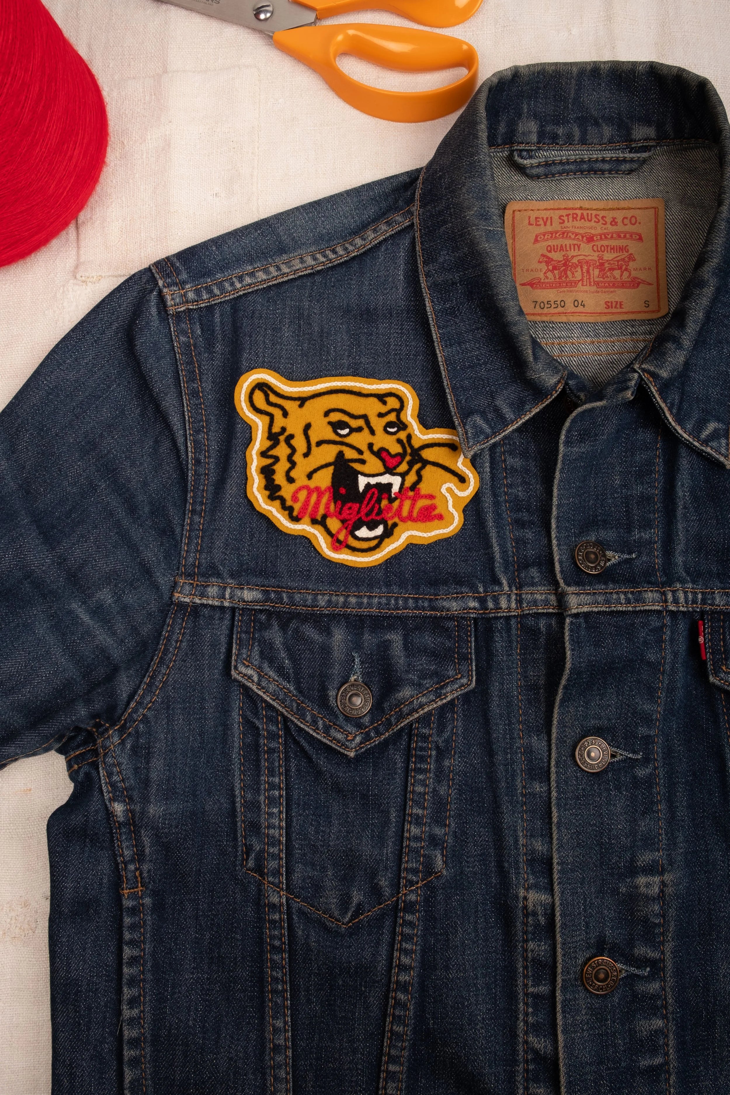 Tiger - Customisable Patch