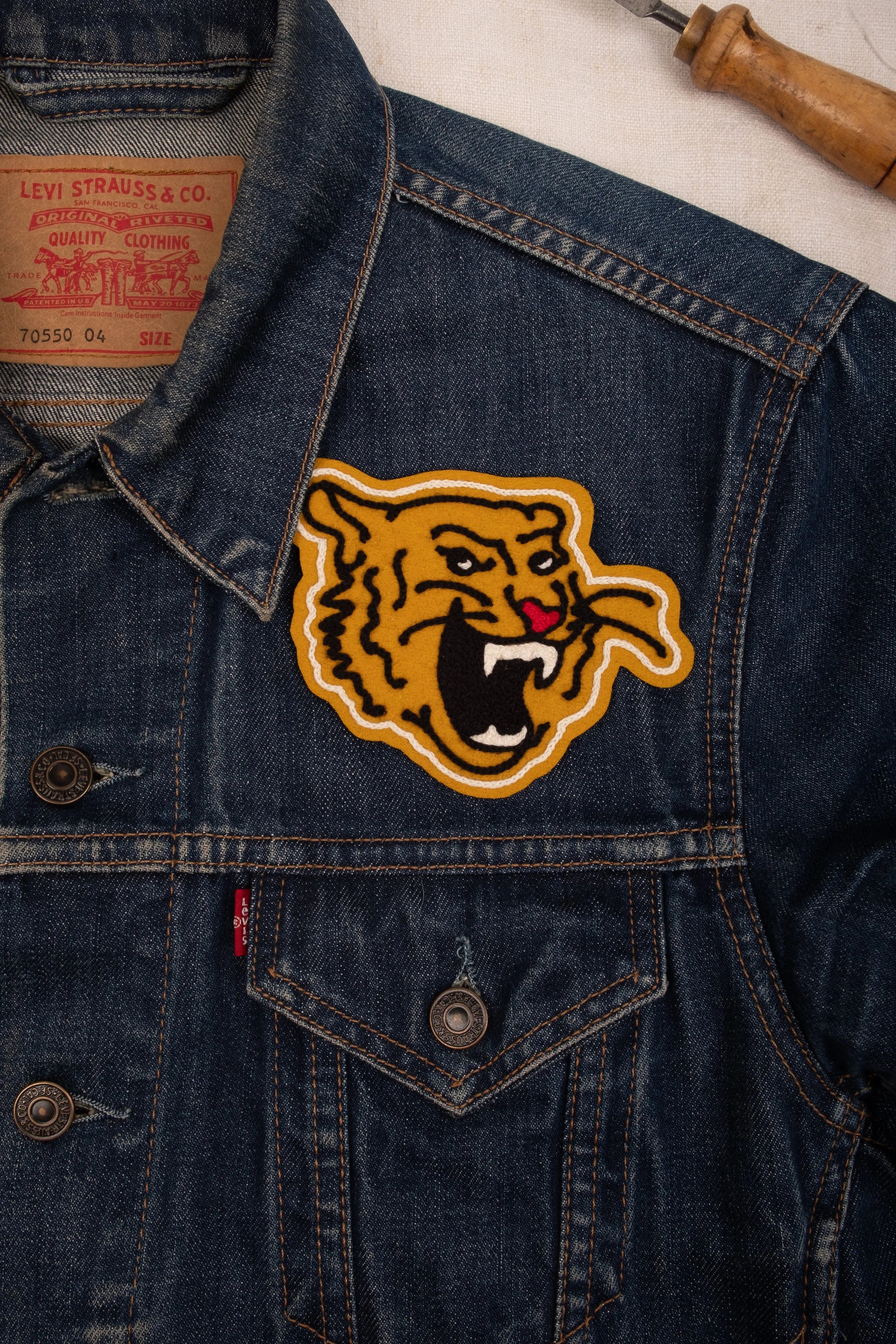Tiger - Customisable Patch